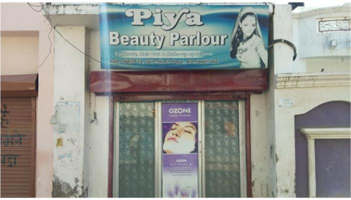 Piya Beauty Parlour