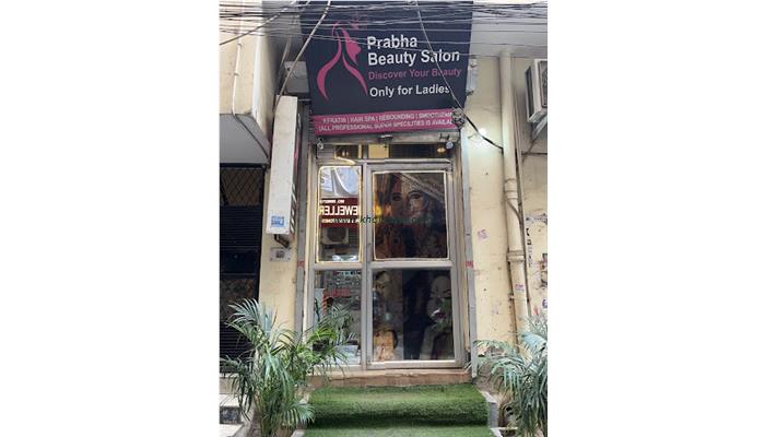 Prabha Beauty Parlour