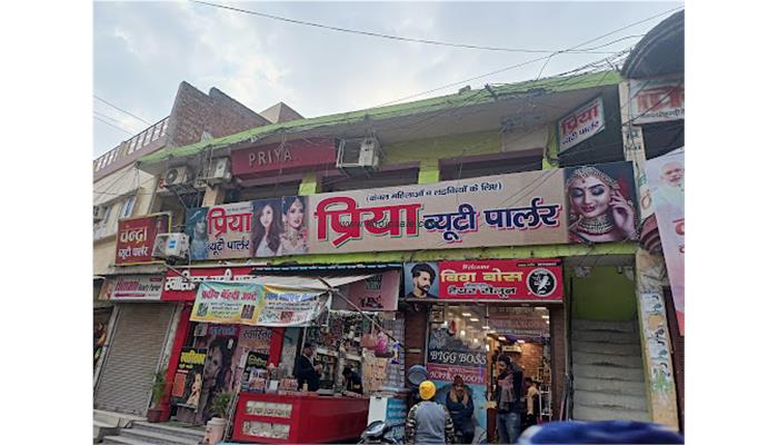 Priya Beauty Parlour