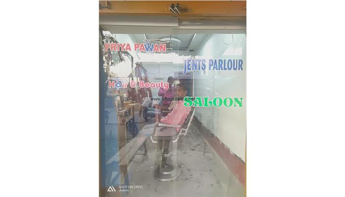 Priya Pawan Gents Parlour (Men | Women | Kids)