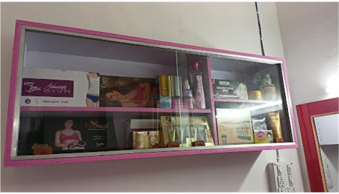 Pustak Shringar Mahal And Beauty Parlour