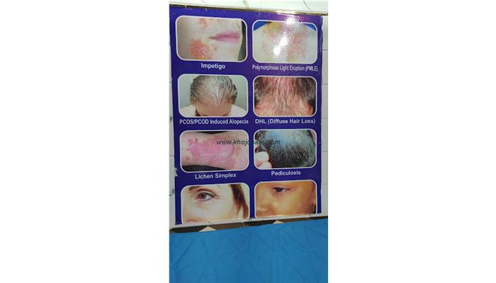 RAHAMANS CLINIC