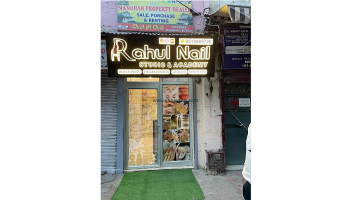 Rahul Nail Studio & Academy