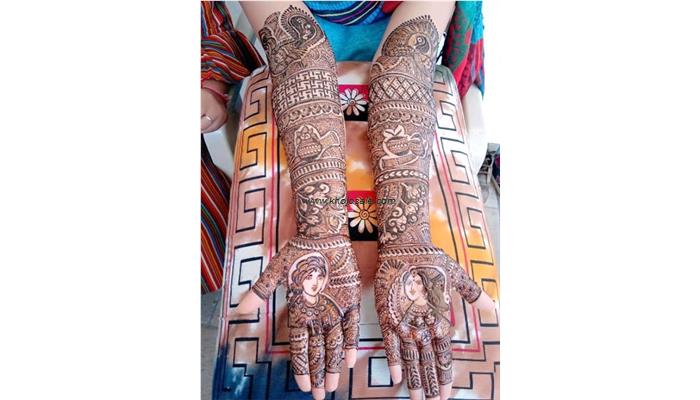 Bridal Mehndi Design