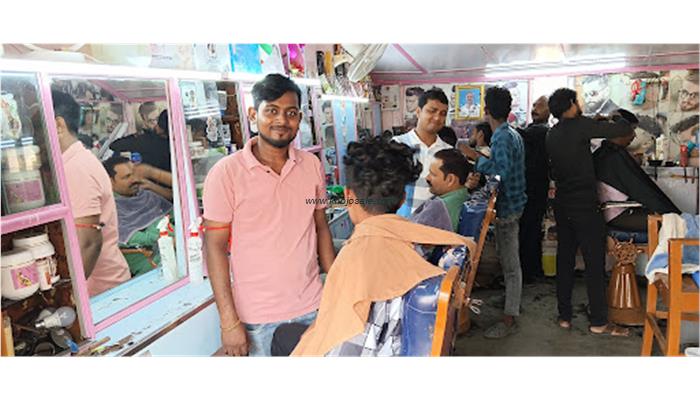 RAJ MENS PARLOUR ,SALOON AND SPA SARMERA