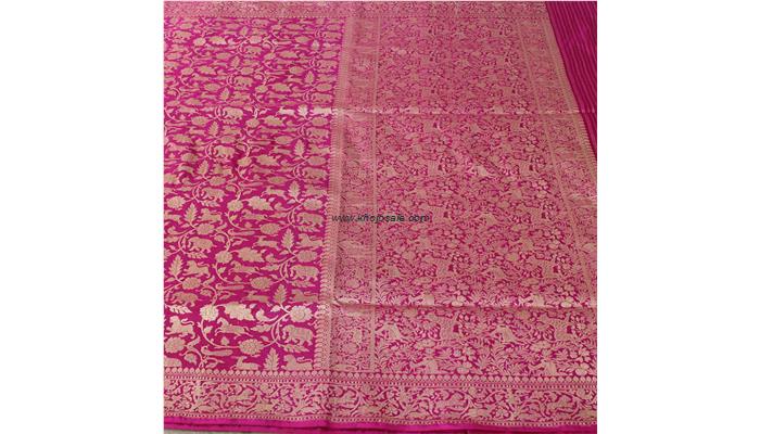 Rajan Silk Store