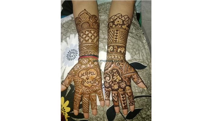 Raju Henna Artist | Best Mehandi Wala Near Me In Madhe Pura City Bihar, Top Mehendi Artist At Madhepura City
