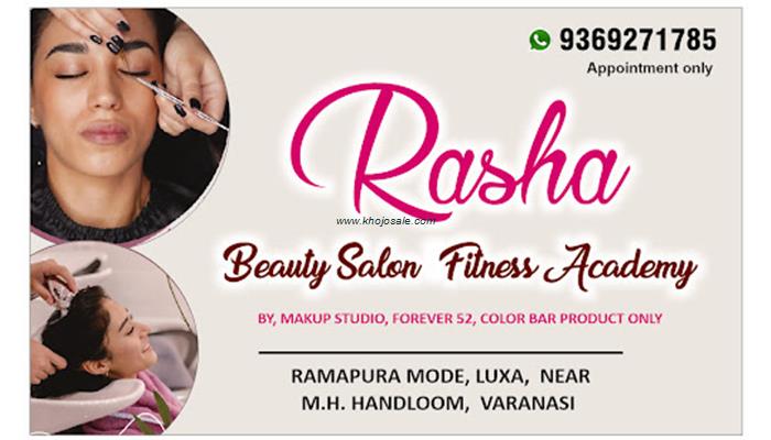 Rasha Beauty Salon & Fitness Academy