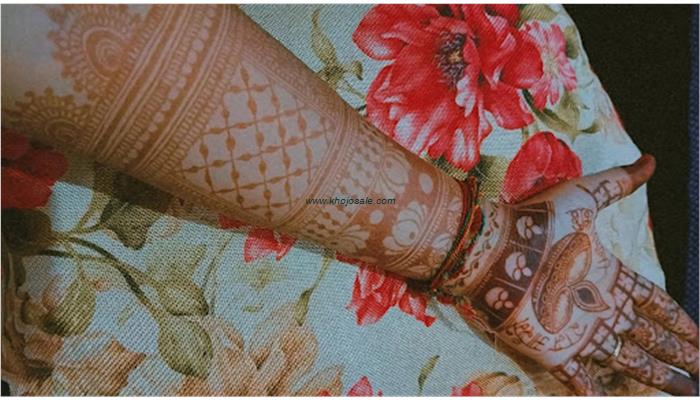 Bridal Mehndi Design