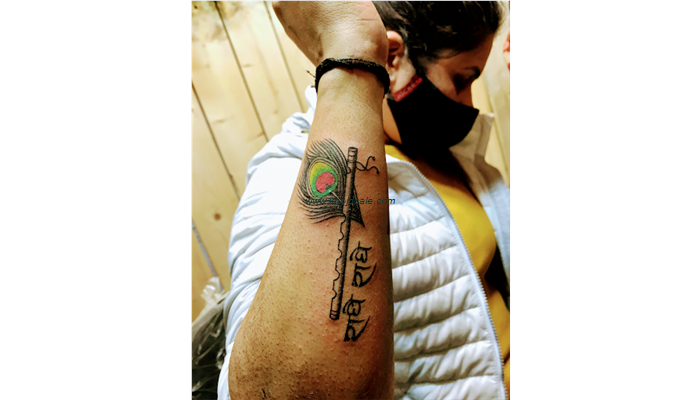 RK Tattooz And Training Institute