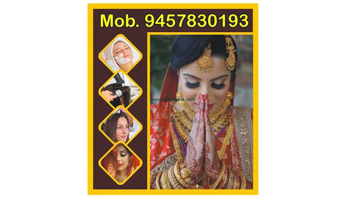 Roop Nikhar Beauty Parlour
