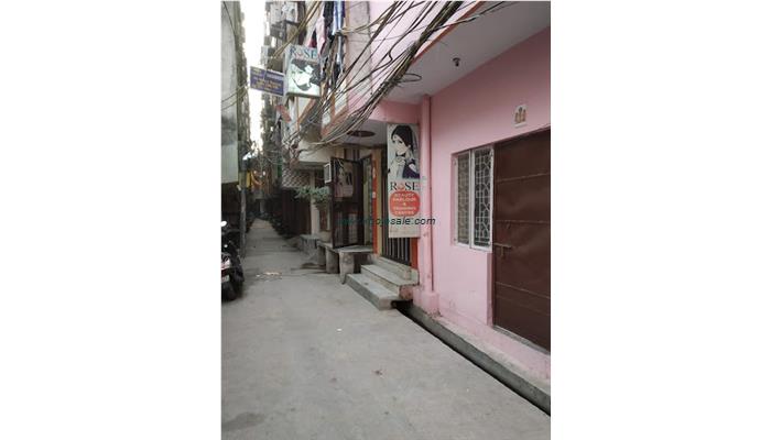 Rose Beauty Parlour