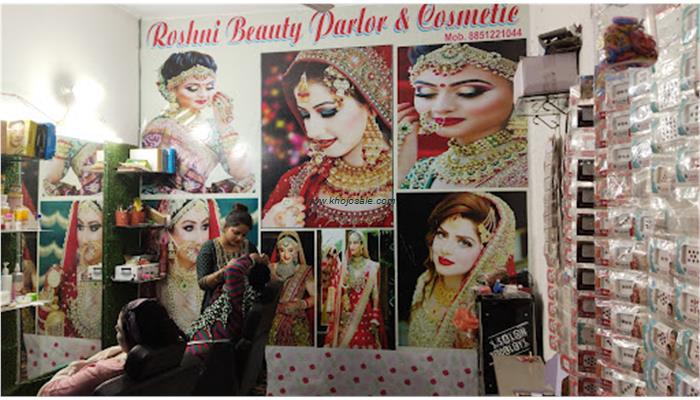 Bridal Mehndi Design