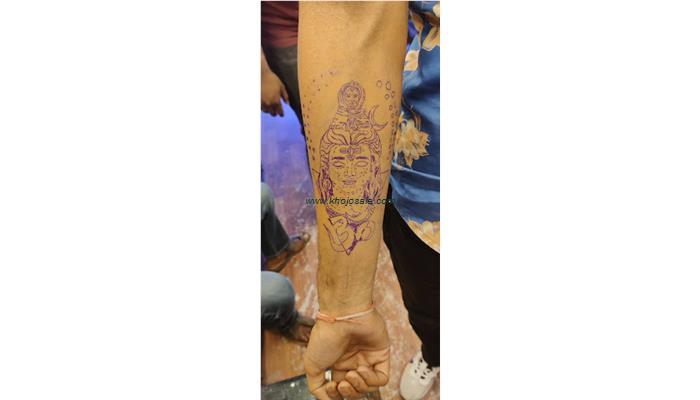 Royal Ink Tattoo