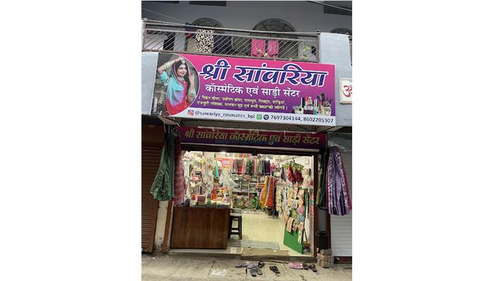 Saawariya Cosmetics And Saree Center Semra