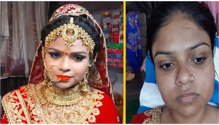 Sakhi Beauty Parlour
