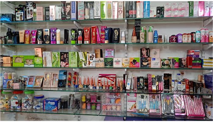 SANA BEAUTY COSMETIC AND GENERAL STORE