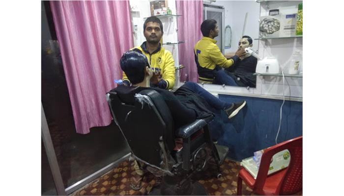 SANDHYA GENTS SALON GOPALGANJ