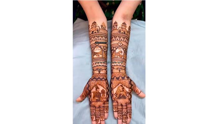 Bridal Mehndi Design