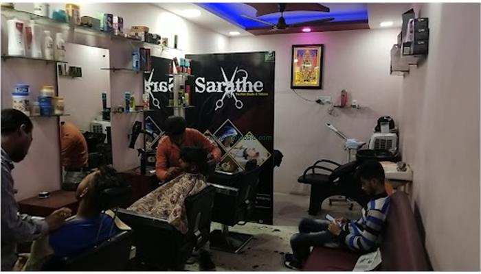 Sarathe The Hair Studio
