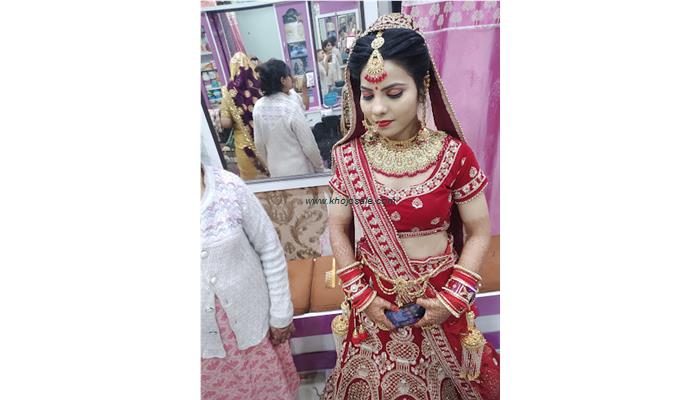 Saundarya Beauty Parlour
