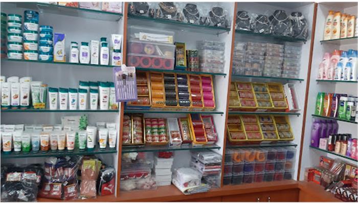 SEJAL COSMETIC AND JEWELLERY SHOP.