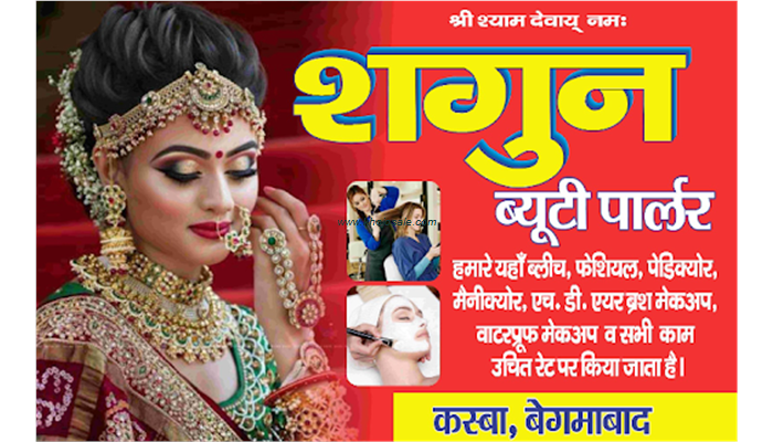 Mehandi Design