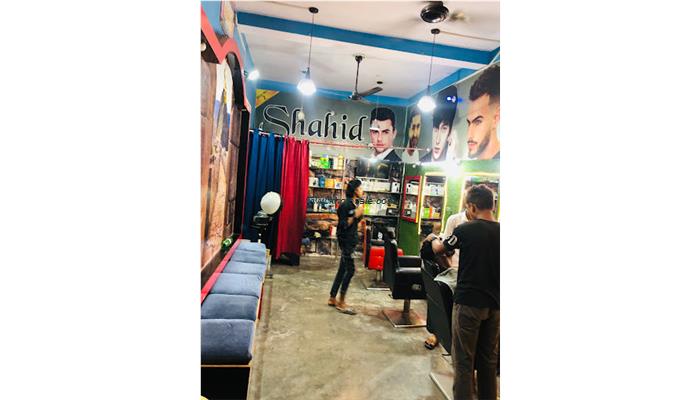 Shahid Hair Cutting Salon