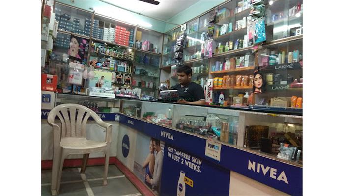 Shatakshi Beauty Cosmetic
