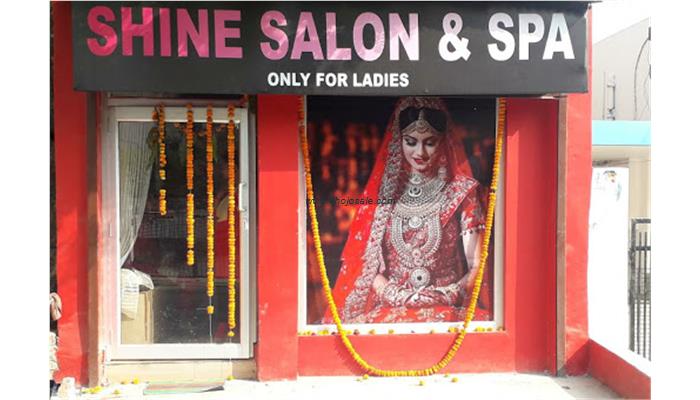 Shine Salon