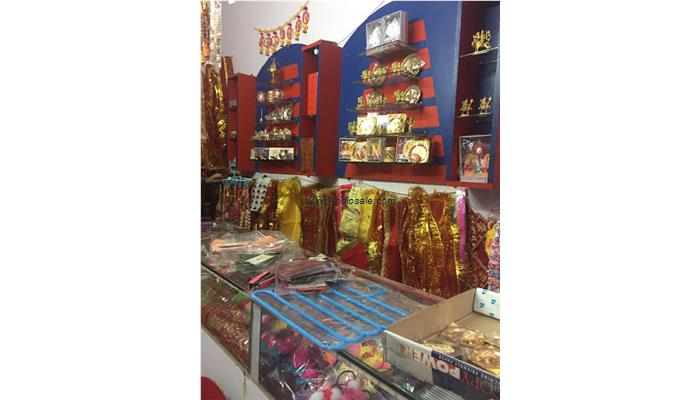 Shiv Shakti Store (Pooja Samagri And Cosmetics)