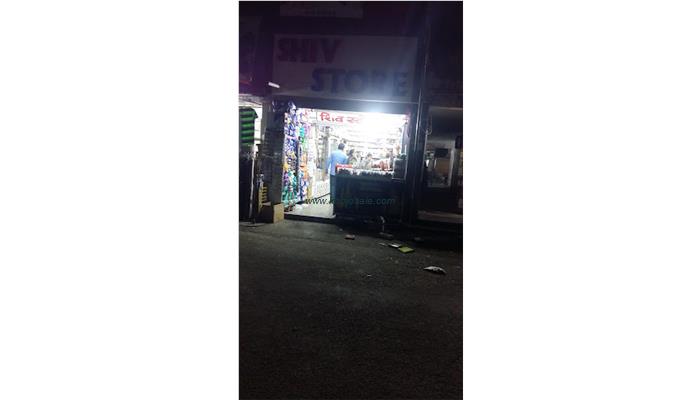Shiv Store