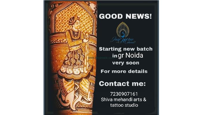 Bridal Mehndi Design