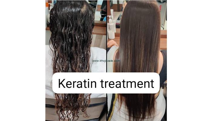 Shree Ji Salon