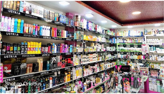 Shri Radhe Beauty & Gift Collection