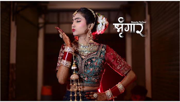 Shringar Beauty Parlor