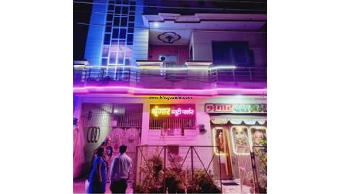 Shringar Beauty Parlour