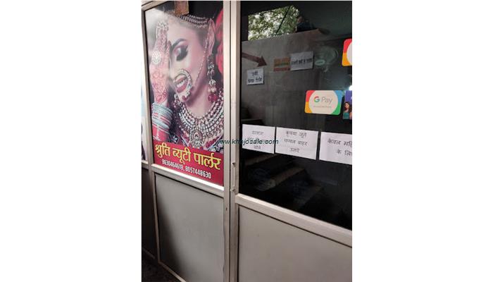 Bridal Mehndi Design