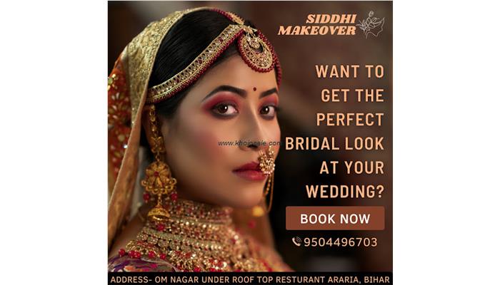 SIDDHI MAKEOVER