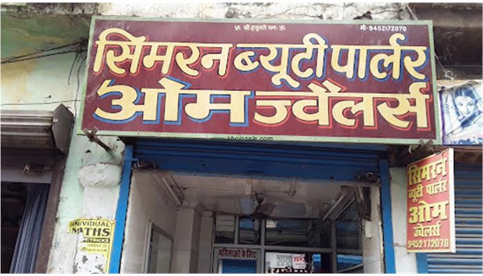 Simran Beauty Parlour