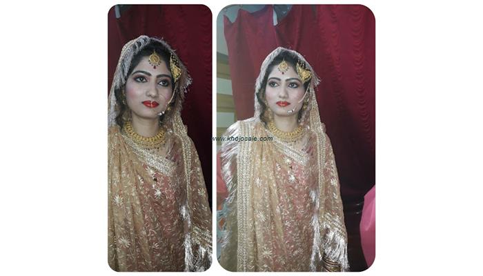 Sky Beauty Parlour