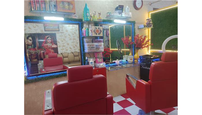SMART LOOK Beauty Parlour GKP