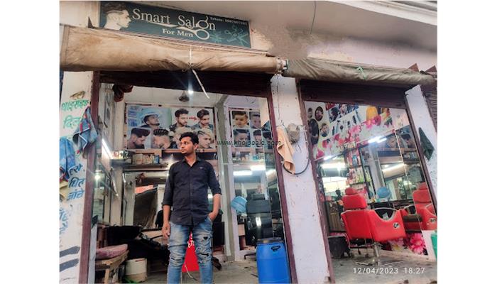 Smart Salon For Men