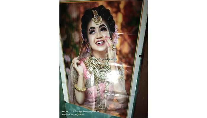 Soniya Beatuy Parlour