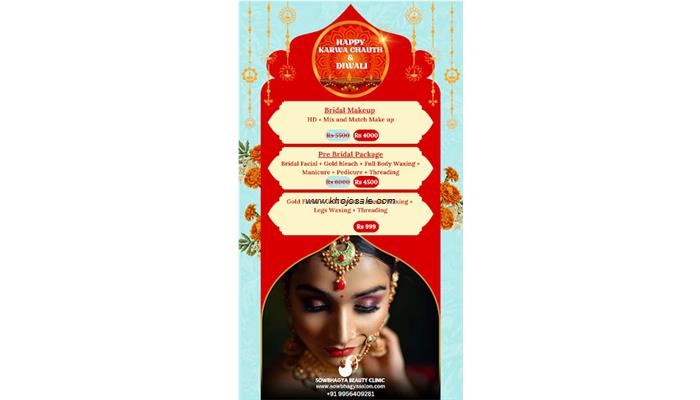 Sowbhagya Beauty Clinic