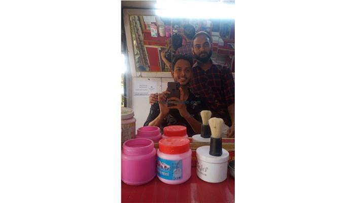 Success Hair Salon