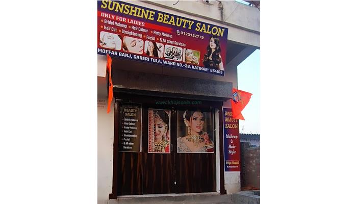 SUNSHINE BEAUTY SALON