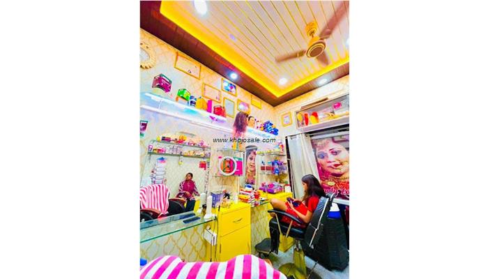 Surprise Beauty Parlour