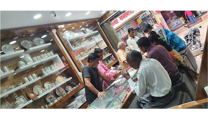 Tarachand Kaluram Bafna