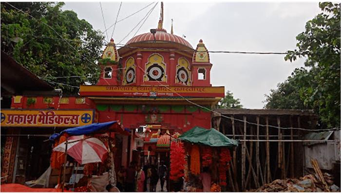 Thaneshwar Asthan Temple